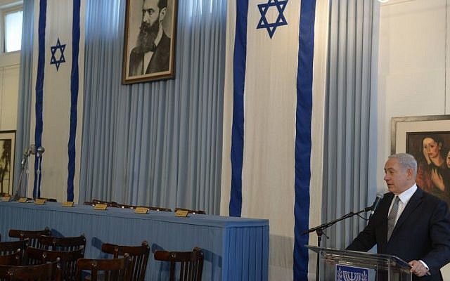 Prime Minister Benjamin Netanyahu at Independence Hall in Tel Aviv, on May 1, 2014. (GPO/Amos Ben Gershom) Prime Minister Benjamin Netanyahu at Independence Hall in Tel Aviv, on May 1, 2014. (GPO/Amos Ben Gershom)