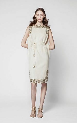 The refigured Maskit tunic dress (Courtesy Maskit) The refigured Maskit tunic dress (Courtesy Maskit)