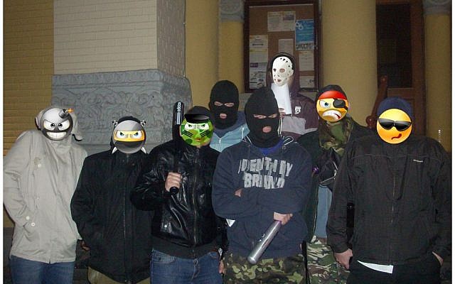 Members of Kiev's Jewish rapid-intervention force, some with faces masked digitally by emoji. (photo credit: JTA/Courtesy) Members of Kiev's Jewish rapid-intervention force, some with faces masked digitally by emoji. (photo credit: JTA/Courtesy)