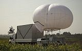 The SkyStar 180 balloon by RT Technologies (Photo credit: Courtesy)