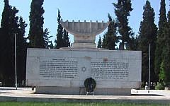 Illustrative photo of a memorial to the Holocaust at the Jewish cemetery in Thessaloniki, Greece (photo credit: Arie Darzi/Wikimedia Commons/File)