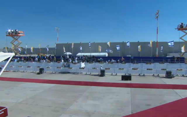 The red carpet at Ben Gurion International Airport ahead of the pope's arrival. (screen capture: CTV)