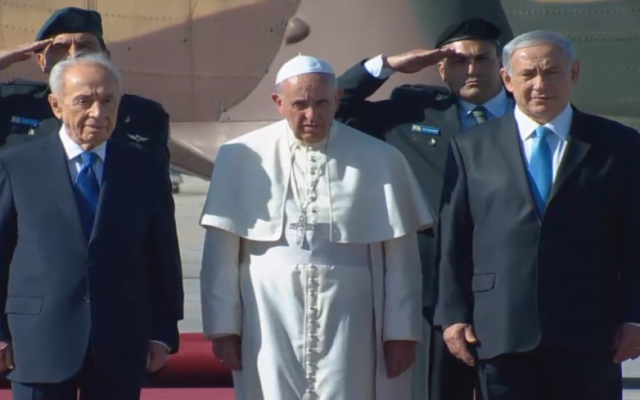 President Shimon Peres, Pope Francis and Benjamin Netanyahu stand at attention for the national anthems of the Vatican and Israel (screen capture: GPO)
