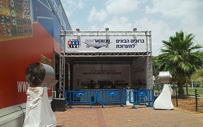 Entrance to Techno Car 2014 (Photo credit: Gabriel Cohen)