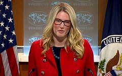 US State Department deputy spokeswoman Marie Harf (screen capture: Youtube)