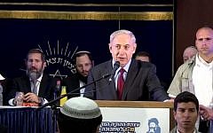 Prime Minister Benjamin Netanyahu speaks to students at the Mercaz Harav yeshiva in Jerusalem on May 28, 2014. (screen capture: YouTube)