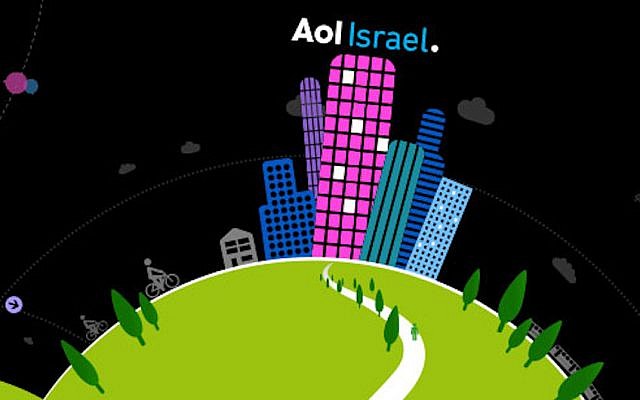 AOL Israel's logo (Photo credit: Courtesy) AOL Israel's logo (Photo credit: Courtesy)