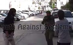 A scene from the encounter in Hebron, uploaded to YouTube by the 'Youth Against Settlements' organization. (photo credit: screen capture YouTube)