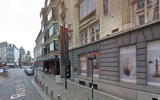 The Brussels Jewish Museum in the Belgian capital's Sablon district (right). (Photo credit: Google Street View) The Brussels Jewish Museum in the Belgian capital's Sablon district (right). (Photo credit: Google Street View)