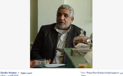 Unconfirmed photo of Iranian Revolutionary Guard Corps Col. Mohammad Eskandari posted on the profile of Syrian activist who goes by the psuedonym Charles Windsor(screen capture: Facebook)