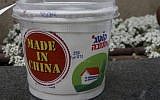 A prop from a February 24, 2014, protest against the sale of the Israeli dairy company Tnuva to a Chinese firm (photo credit: Roni Schutzer/Flash90)