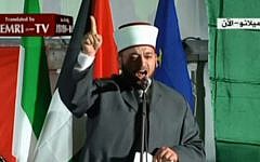 Al-Aqsa Mosque imam Raed al-Danna speaks at an Islamic conference in Milan, Italy, Sunday, April 27, 2014. (photo credit: MEMRI/al-Jazeera)