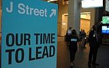 A sign welcomes attendees to J Street’s 2013 national conference in Washington. (photo credit: Courtesy of J Street)