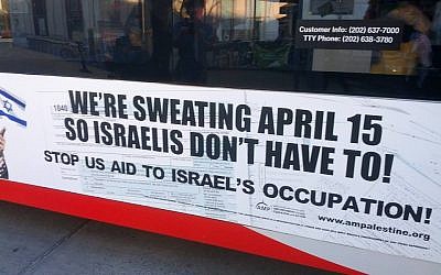 A bus ad by American Muslims for Palestine features a grimacing Uncle Sam waving an Israeli flag and reads, 'We’re sweating April 15 so Israelis don’t have to' (photo credit: AMFP/JTA)