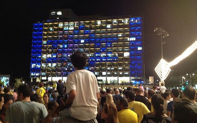 The crowd in Rabin Square Monday night. (photo credit: Debra Kamin/Times of Israel) The crowd in Rabin Square Monday night. (photo credit: Debra Kamin/Times of Israel)