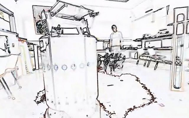Raw images captured by a Kinect camera, ready for processing in the Technion system (Photo credit: courtesy) Raw images captured by a Kinect camera, ready for processing in the Technion system (Photo credit: courtesy)