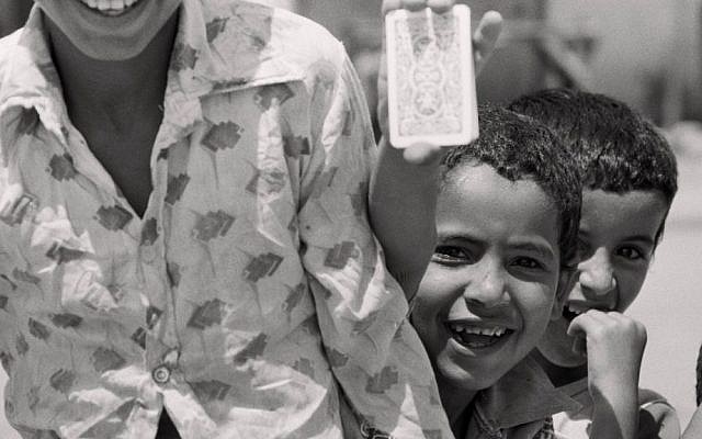 Palestinian refugees camp, Gaza, 1979 © Jean Mohr, Musée de l’Elysée Palestinian refugees camp, Gaza, 1979 © Jean Mohr, Musée de l’Elysée
