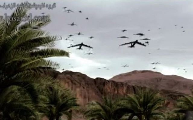 A frame from an Iranian animated film showing Israeli planes poised to attack Iran with nuclear weapons. (screen capture, YouTube) A frame from an Iranian animated film showing Israeli planes poised to attack Iran with nuclear weapons. (screen capture, YouTube)