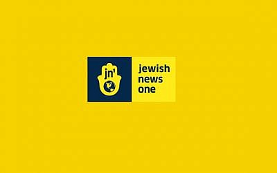 The Jewish News One logo