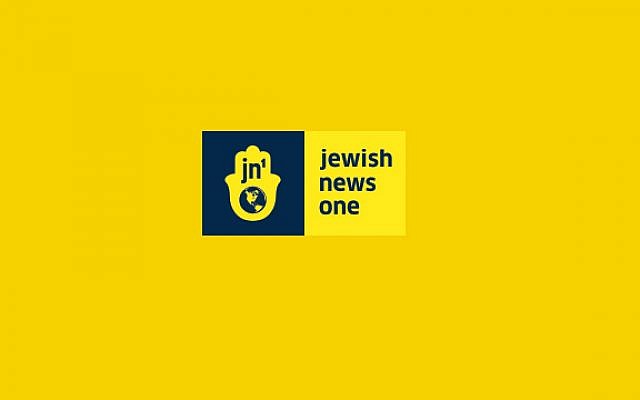 The Jewish News One logo The Jewish News One logo