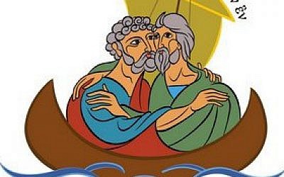 Detail from logo for Pope Francis’s trip to Israel (photo credit: Vatican)