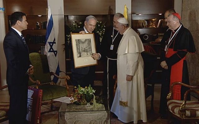 Netanyahu and the pope on Monday. (Screen capture: GPO)