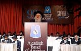 The late Agudath Israel rabbinical leader Rabbi Yaakov Perlow speaking on May 27, 2014 in New York City. (photo credit: YouTube screen capture)