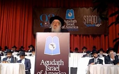 The late Agudath Israel rabbinical leader Rabbi Yaakov Perlow speaking on May 27, 2014 in New York City. (photo credit: YouTube screen capture)