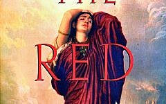 Detail from the cover of 'The Red Tent,' first published in 1997.