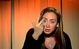 Al-Nahar TV host Riham Said tells her guest to leave the studio after the latter expressed doubts in Islam (Photo credit: Youtube screen capture)