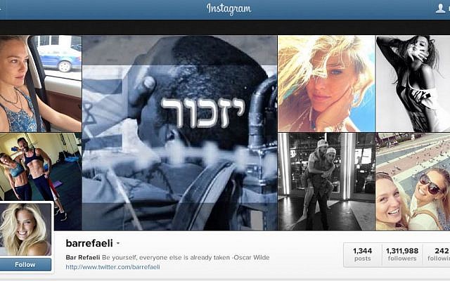 Israeli supermodel Bar Refaeli's Instagram page. (screenshot)