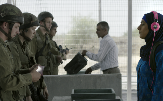 A scene from Shira Geffen's 'Self-Made' (courtesy) A scene from Shira Geffen's 'Self-Made' (courtesy)