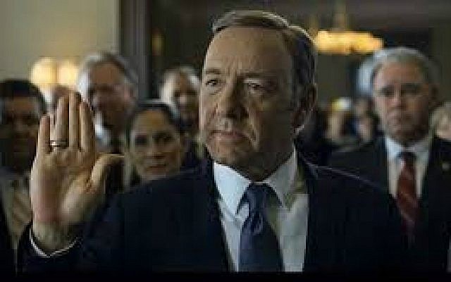Kevin Spacey as Francis Underwood in the show 'House of Cards' (screen capture: YouTube)