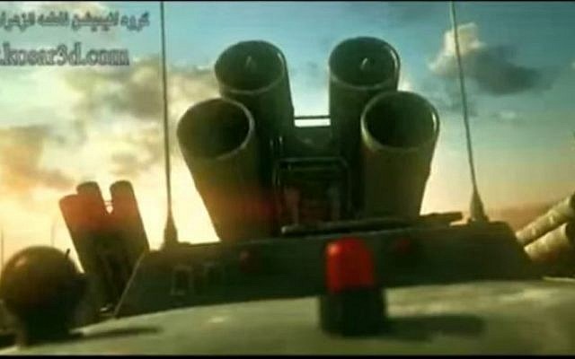 Iranian defense systems poised to defend the country against Israeli warplanes carrying nuclear missiles. (screen capture, YouTube) Iranian defense systems poised to defend the country against Israeli warplanes carrying nuclear missiles. (screen capture, YouTube)