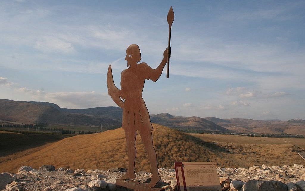 An Israeli soldier 'on guard' at Hatzor (photo credit: Shmuel Bar-Am)