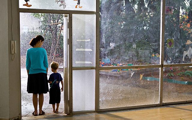 Nadav Lapid's 'The Kindergarten Teacher' (courtesy) Nadav Lapid's 'The Kindergarten Teacher' (courtesy)