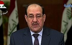 An image grab taken from Iraqiya channel shows Iraqi Primi Minister Nouri al-Maliki delivering a televised speech in Baghdad on June 18, 2014. (Photo credit: AFP photo / Iraqi TV)