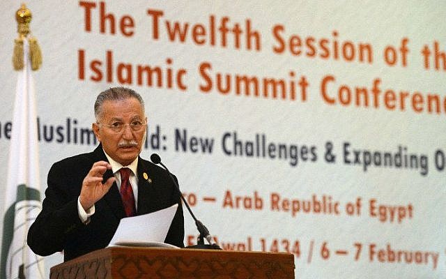 Ekmeleddin Ihsanoglu, speaking at the end of the 12th summit of the OIC in Cairo during his stint as Secretary General of the Organisation of Islamic cooperation (OIC) (photo credit: AFP/Khaled Desouki) Ekmeleddin Ihsanoglu, speaking at the end of the 12th summit of the OIC in Cairo during his stint as Secretary General of the Organisation of Islamic cooperation (OIC) (photo credit: AFP/Khaled Desouki)