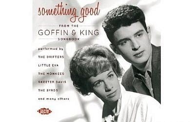 A compilation of songs written by Gerry Goffin and Carole King. (Ace Records)