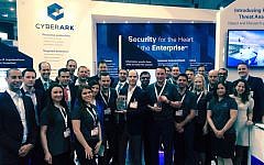 The CyberArk team (photo credit: Courtesy)