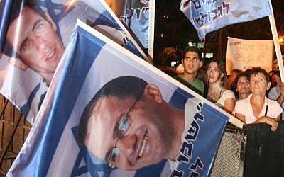 Tens of thousands of Israelis attend a 2006 rally in Tel Aviv for soldiers Ehud Goldwasser and Eldad Regev. (photo credit: Flash90) Tens of thousands of Israelis attend a 2006 rally in Tel Aviv for soldiers Ehud Goldwasser and Eldad Regev. (photo credit: Flash90)