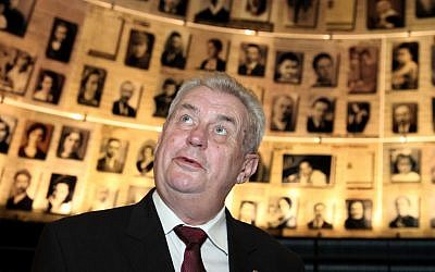 Czech President Milos Zeman visits the Hall of Names during a visit to the Yad Vashem Holocaust Memorial Museum in Jerusalem on October 07, 2013. (photo credit: Isaac Harari/FLASH90 Czech President Milos Zeman visits the Hall of Names during a visit to the Yad Vashem Holocaust Memorial Museum in Jerusalem on October 07, 2013. (photo credit: Isaac Harari/FLASH90)