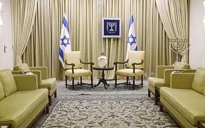 View of an empty meetings room at the President's residence in Jerusalem on June 02, 2014. (Photo credit: Miriam Alster/Flash90)