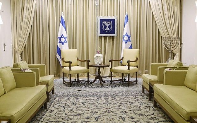 View of an empty meetings room at the President's residence in Jerusalem on June 02, 2014. (Photo credit: Miriam Alster/Flash90) View of an empty meetings room at the President's residence in Jerusalem on June 02, 2014. (Photo credit: Miriam Alster/Flash90)