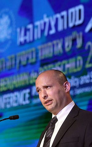Economy Minister Naftali Bennet speaks at the Herzliya conference on June 8, 2014 (photo credit: Gideon Markowicz/FLASH90)