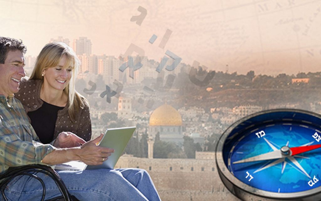 Learning a language is always a journey, and often times a spiritual one (photo: Courtesy)
