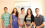 Haifa accelerator gives US students a taste of 'northern tech.' (photo credit: Courtesy)