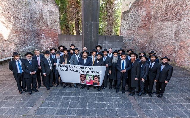 Illustrative: Rabbis from the Rabbinical Center of Europe gather in Amsterdam to show support for Israel when three teenagers were kidnapped and murdered in the West Bank, June 18, 2014. (photo credit: Rabbinical Center of Europe) Illustrative: Rabbis from the Rabbinical Center of Europe gather in Amsterdam to show support for Israel when three teenagers were kidnapped and murdered in the West Bank, June 18, 2014. (photo credit: Rabbinical Center of Europe)