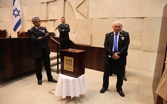 A ballot box stands in the Knesset plenum ahead of Israel's presidential elections, Tuesday, June 10, 2014 (photo credit: Knesset spokesman)