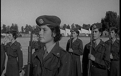 Israeli young women are trained to defend the fledgeling country. (courtesy)